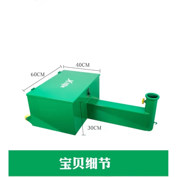 Sports Equipment Holder