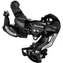 جير خلفي للدراجة الهوائية نوع SHIMANO