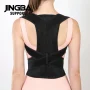 دعامة مصحح وضعية الظهر والاكتاف من JINGBA
