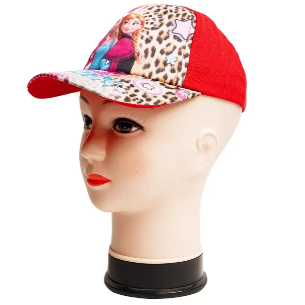 Kids' Fun Sun Guard