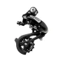 ناقل سرعة خلفي للدراجات الهوائية Shimano Altus