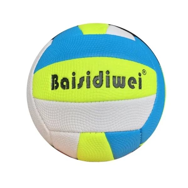 Lively Compact Beach Ball - كرة طائرة بالوان زاهية