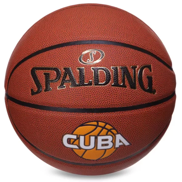 باسكت بول - Durable Official Size Ball