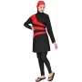 مايوه نسائي شرعي