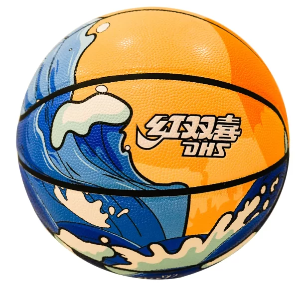 كرة سلة بالحجم الرسمي العالمي - Professional-Grade Size 7 Basketball with Premium Grip