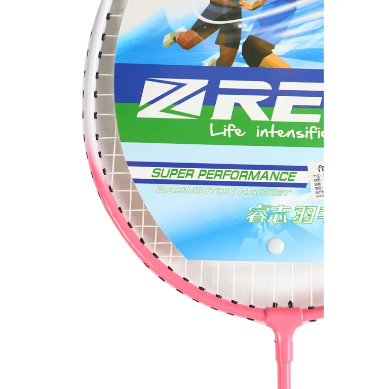 مضرب ريشة عالي الجودة - Superior Badminton Equipment Package