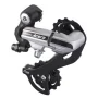ناقل سرعات من ACERA SHIMANO
