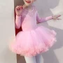 فستان باليه دانتيل قطعتين للأطفال