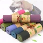 حصيرة تمارين رياضية