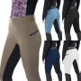 بنطلون الفروسية النسائي