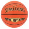 كرة سلة قياس 7 spalding